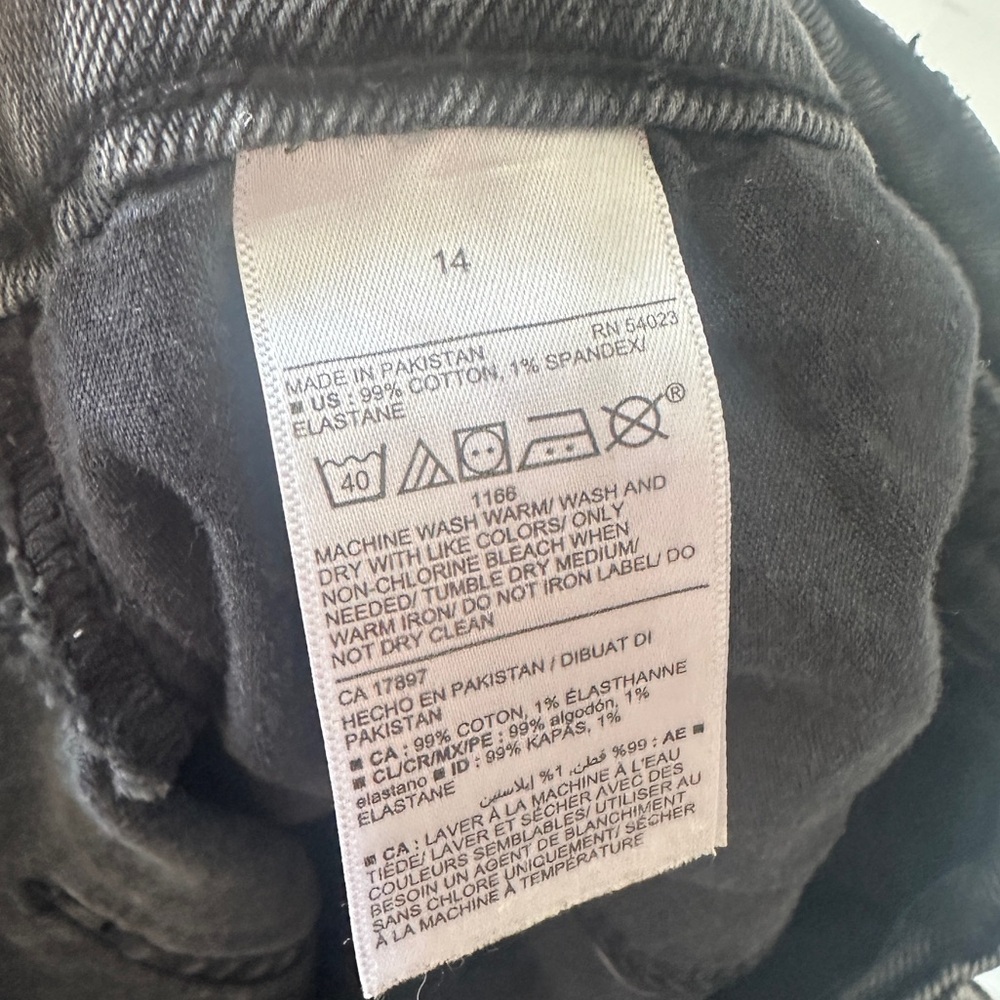 Old Navy Charcoal Extra Hi-Rise Balloon Jeans - Picture 3 of 6